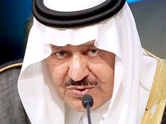 Muere heredero del trono saudí, príncipe Nayef