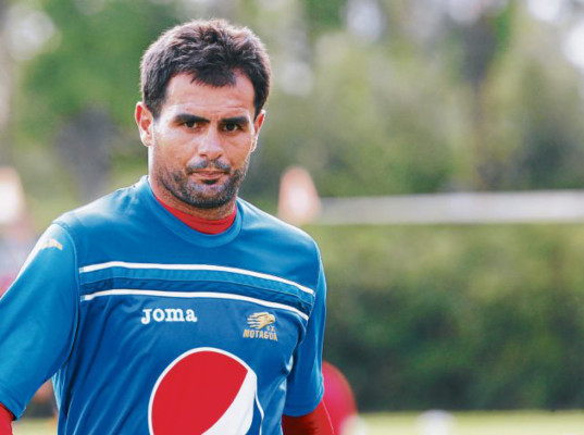 Honduras lleva excelentes porteros a Londres