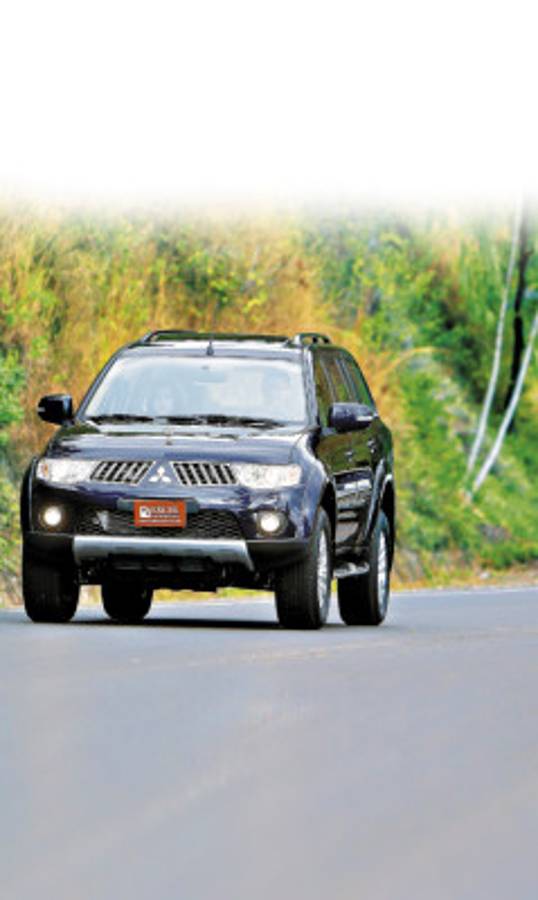 Naturalmente estética