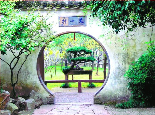 La sensibilidad del jardín chino