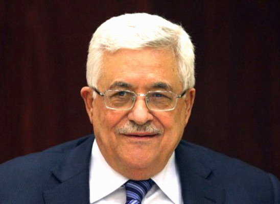 Bandera palestina ondea en la UNESCO