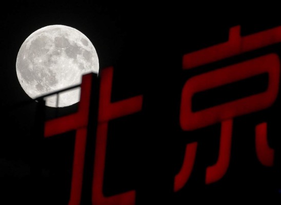 FOTOS: Así vio el mundo la Superluna