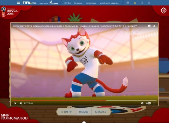 FIFA presenta tres candidatos para votar y elegir la mascota del Mundial de Rusia 2016