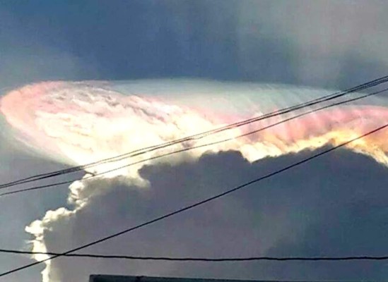 Honduras: Fenómeno óptico en Juticalpa
