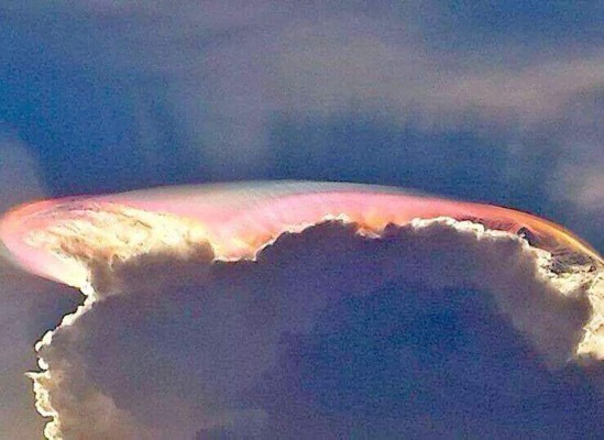 Honduras: Fenómeno óptico en Juticalpa