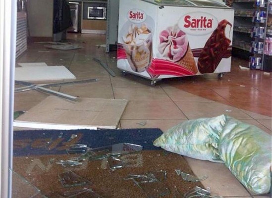 Roban cajero automático en San Pedro Sula