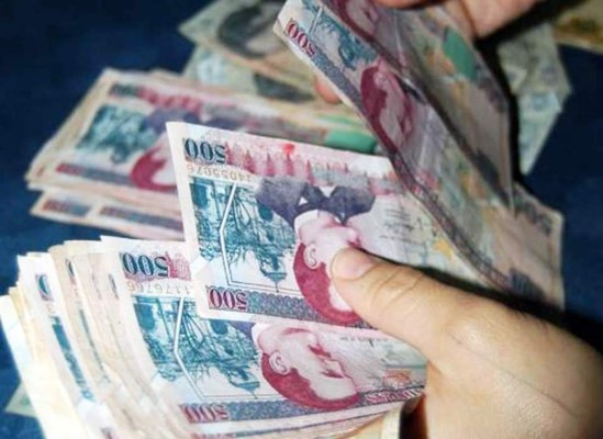 Las cifras de la banca en 2017