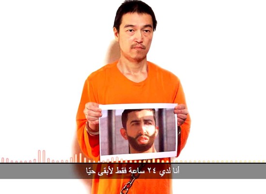 Supuesto mensaje amenaza a rehenes de Japón y Jordania