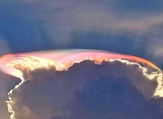 Honduras: Fenómeno óptico en Juticalpa