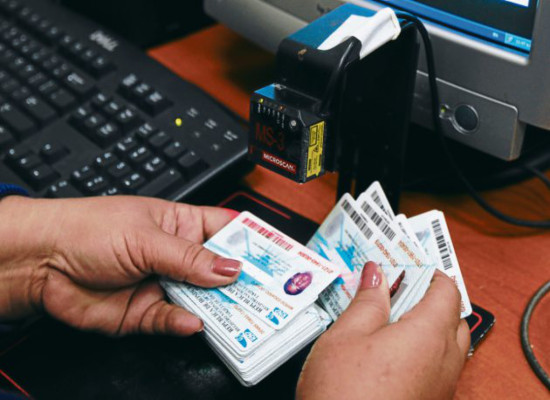 RNP anuncia reingeniería que costará casi mil millones