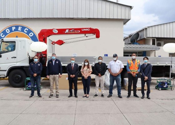 Japón dona equipo para enfrentar sequía en Honduras