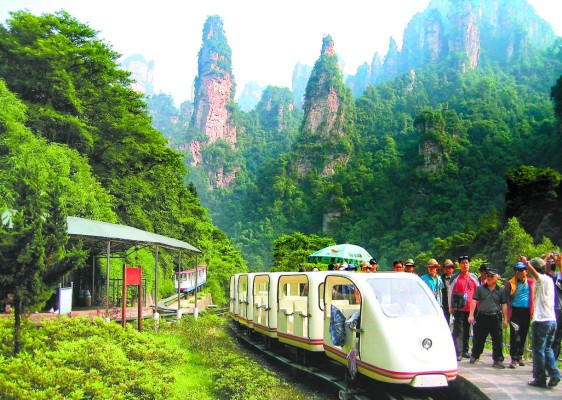 Montañas que inspiraron a productores de 'Avatar”