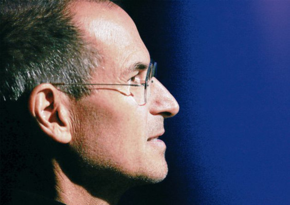 El legado de Steve Jobs