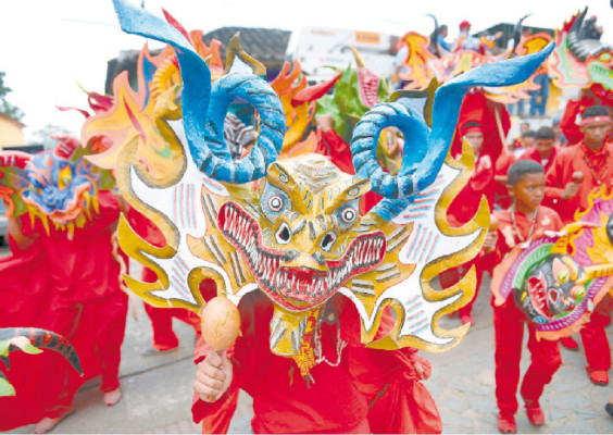 Los diablos danzantes, patrimonio mundial