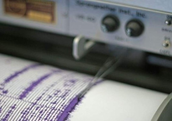 Un enjambre sísmico se activa en localidad salvadoreña