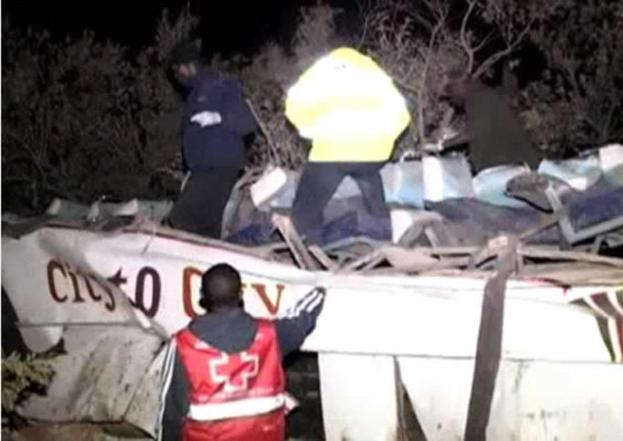 Ganadores y perdedores del plan migratorio de Obama