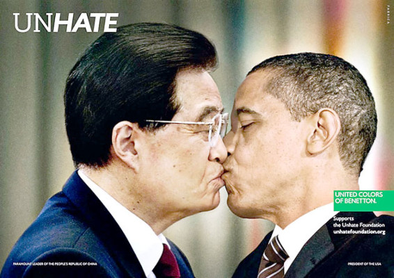 Besos 'sin odio'