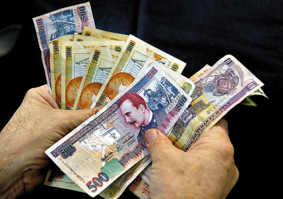 Tasa de interés bancaria se disparó en últimos dos años