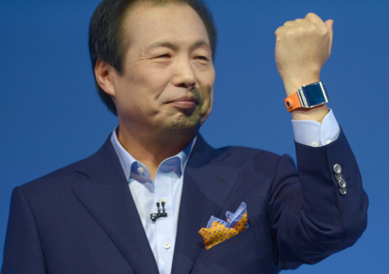 Samsung presenta su primer reloj inteligente Galaxy Gear