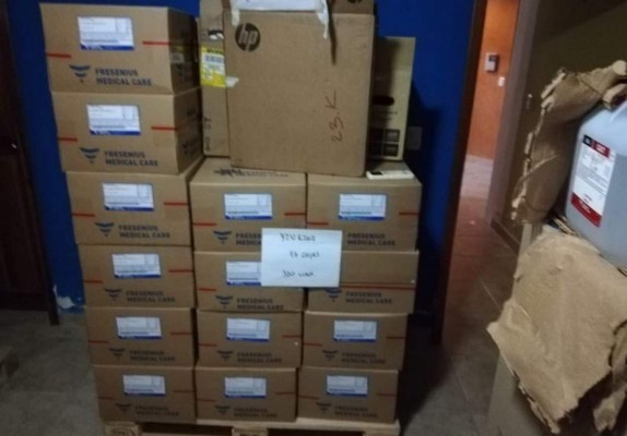 Medicamentos e insumos médicos entre bienes hallados a policías acusados de sobornos