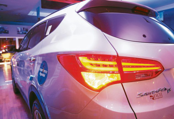 Diseño iX para la Santa Fe