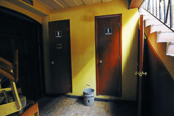 Piden intervenir la Biblioteca Nacional Juan Ramón Molina