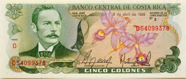 El lempira, uno de los billetes más bellos del mundo, según The Telegraph