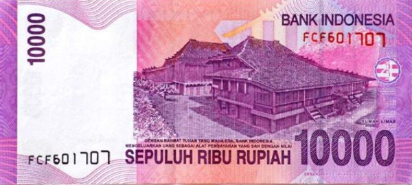 El lempira, uno de los billetes más bellos del mundo, según The Telegraph