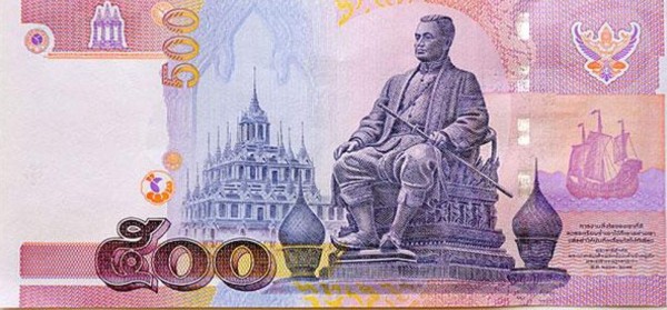 El lempira, uno de los billetes más bellos del mundo, según The Telegraph