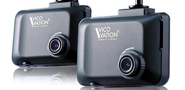 Cámara de seguridad y mapas en el auto