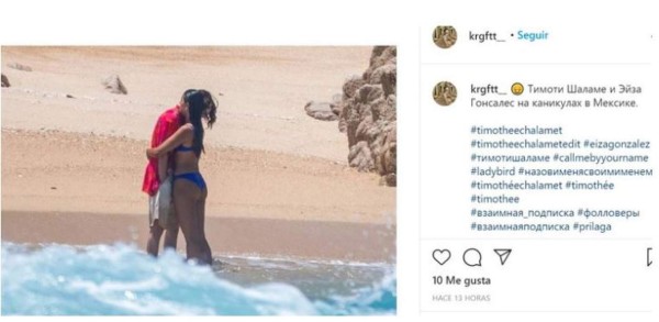 Captan a Eiza González y Timothée Chalamet muy románticos en la playa&nbsp;&nbsp;