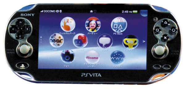 Lo mejor de PlayStation 4