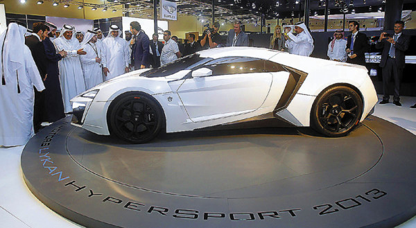 El auto más caro del mundo