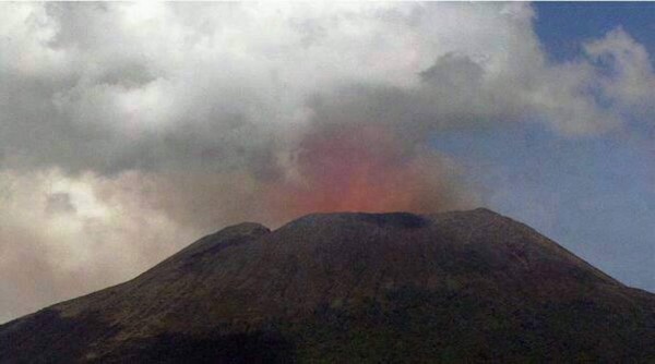 Inminente erupción del volcán Chaparrastique