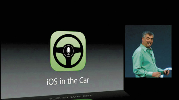 Las funciones de iOS 7 para los automóviles