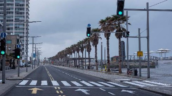 Así es Tel Aviv, la ciudad más cara del mundo este 2021
