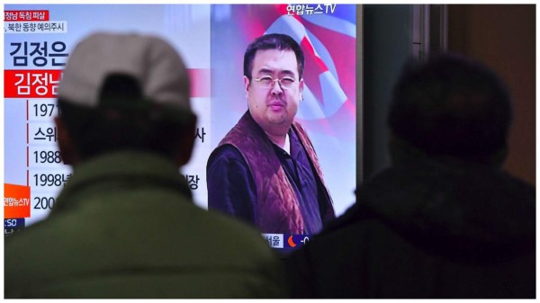 Rumores resaltan la vida oculta de los líderes norcoreanos