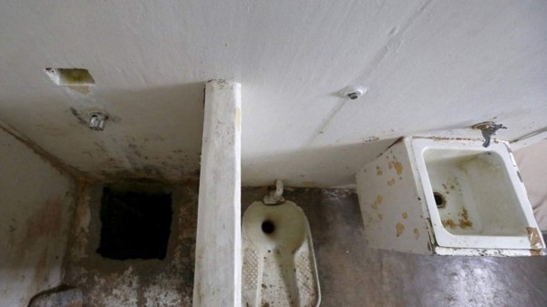 FOTOS: Así quedó la celda tras fuga de 'El Chapo'