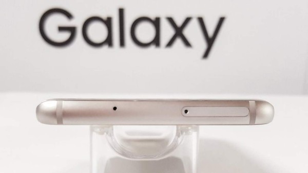 Samsung lanza al mercado el nuevo Galaxy S7