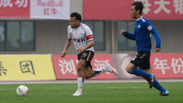 Jugadores hondureños que han militado en la Liga China