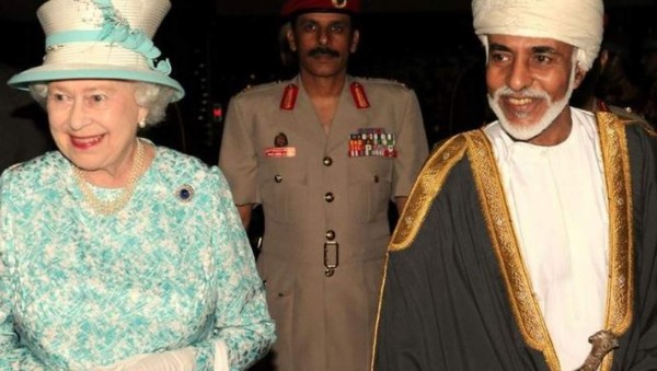 10 datos del sultán de Omán que murió a los 79 años; Golfo sin mediador