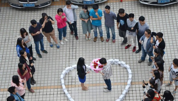 Propuesta de matrimonio