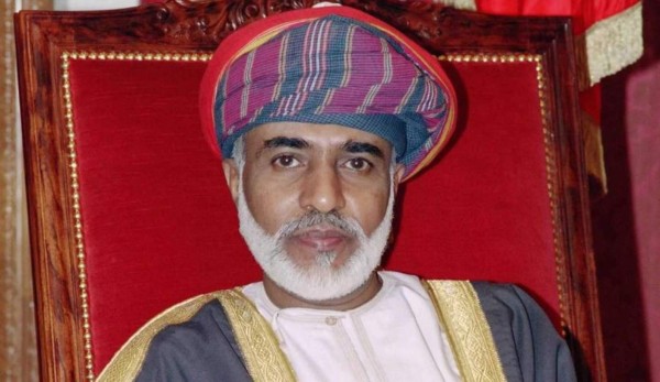 10 datos del sultán de Omán que murió a los 79 años; Golfo sin mediador