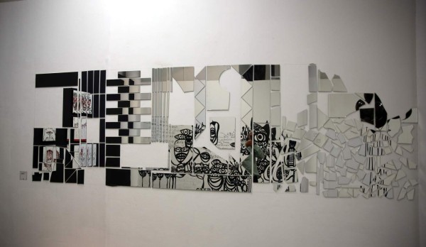 La exploración del ser en la obra de Ana Granera