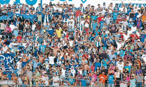 Multado el Victoria con 60 mil lempiras por inseguridad