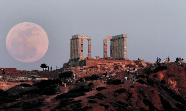 'Superluna' impresiona a hondureños y al mundo