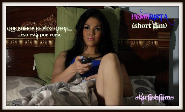 Los cortos que integran la selección oficial 2014