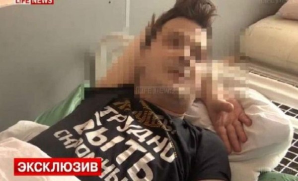 Se despertó castrado&nbsp;&nbsp;