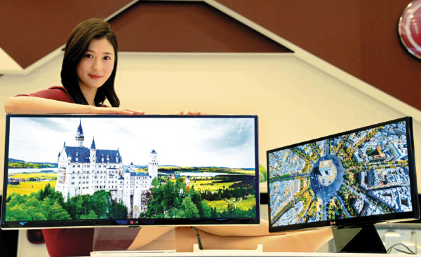 El monitor más grande del mundo