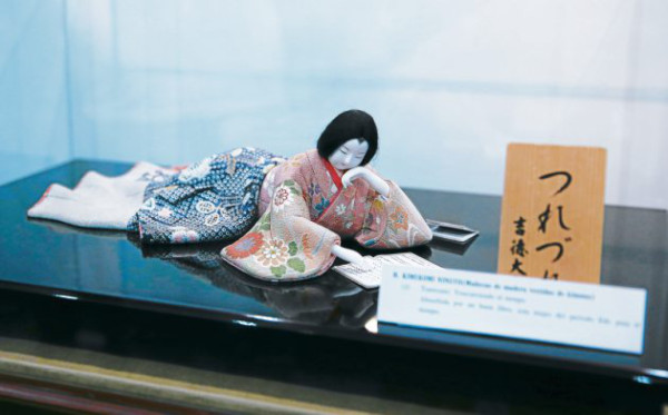 El reino de las muñecas japonesas